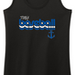 Baseball Women's Perfect Comfort Racerback Tank